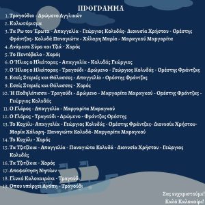 0 02 05 33f5b5c2756ef6cd52a4607219784f8c7eb30be6320b8992b7c4def6967a71d8 1c6dc3e1cfa471