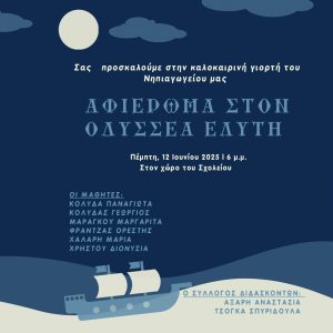 0 02 05 460c16027d98bc9d4a3d991b80021ef32c5e84ee051a99895a58cbfab9b997dd 1c6dc3e1ce54d5