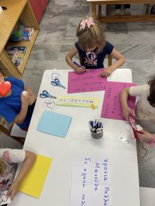 0 02 05 54a32817c52d2ae5fed53346dad8ee8a4ee5d36b5330ab47ff34b1e75a63d67f 1c6dc0d451b191