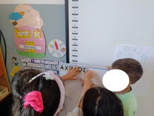 IMG 20250604 093302