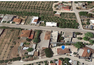 Στιγμιότυπο οθόνης (2)