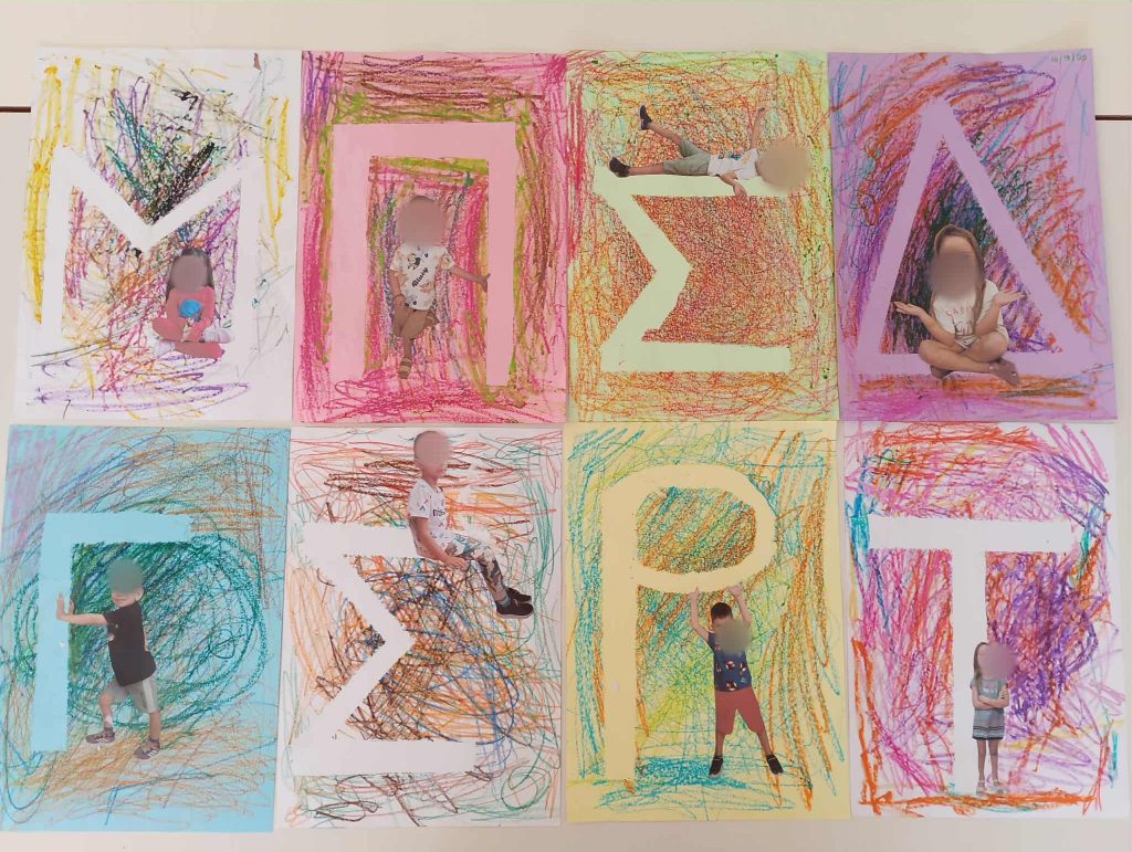 275b1a0e 2b4e 4f29 a6f0 5ee1fe58642f