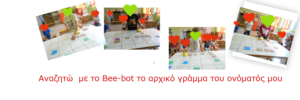 Twitter Сover Photo Collage 2