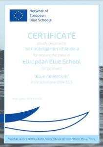 European Blue Schools Certificate 2024 2025