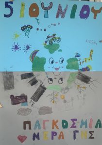 IMG 4279