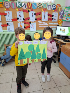 image 2025 03 20T190742.011