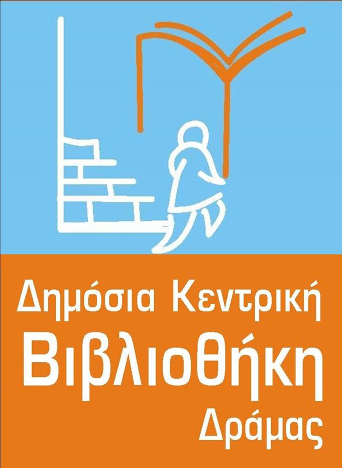 library logo
