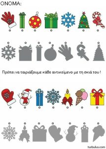 d0471d02d8bd6f8dab9a85011c8e1c09