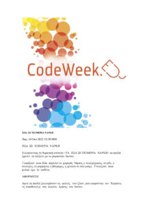 code week 3