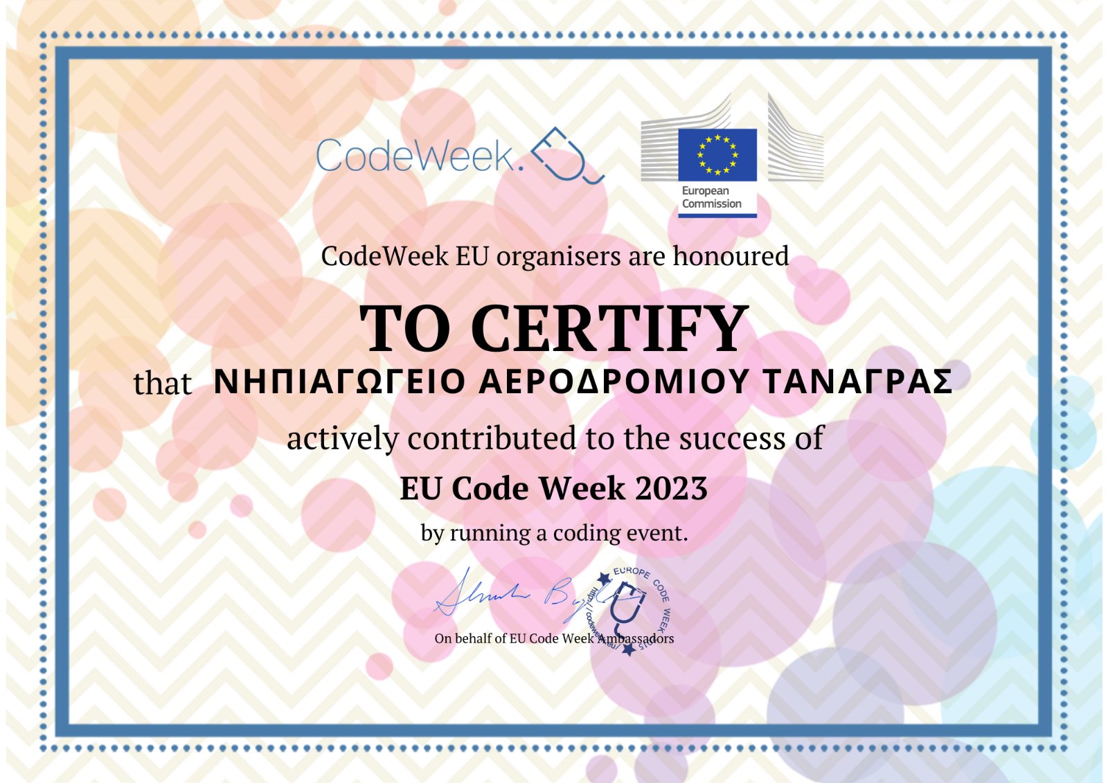 0 02 05 3c614b12266f5f9463a223890e8a9c7c8ccf583782516083e9acb6f13b6d87d8 493044a5fe51bec6