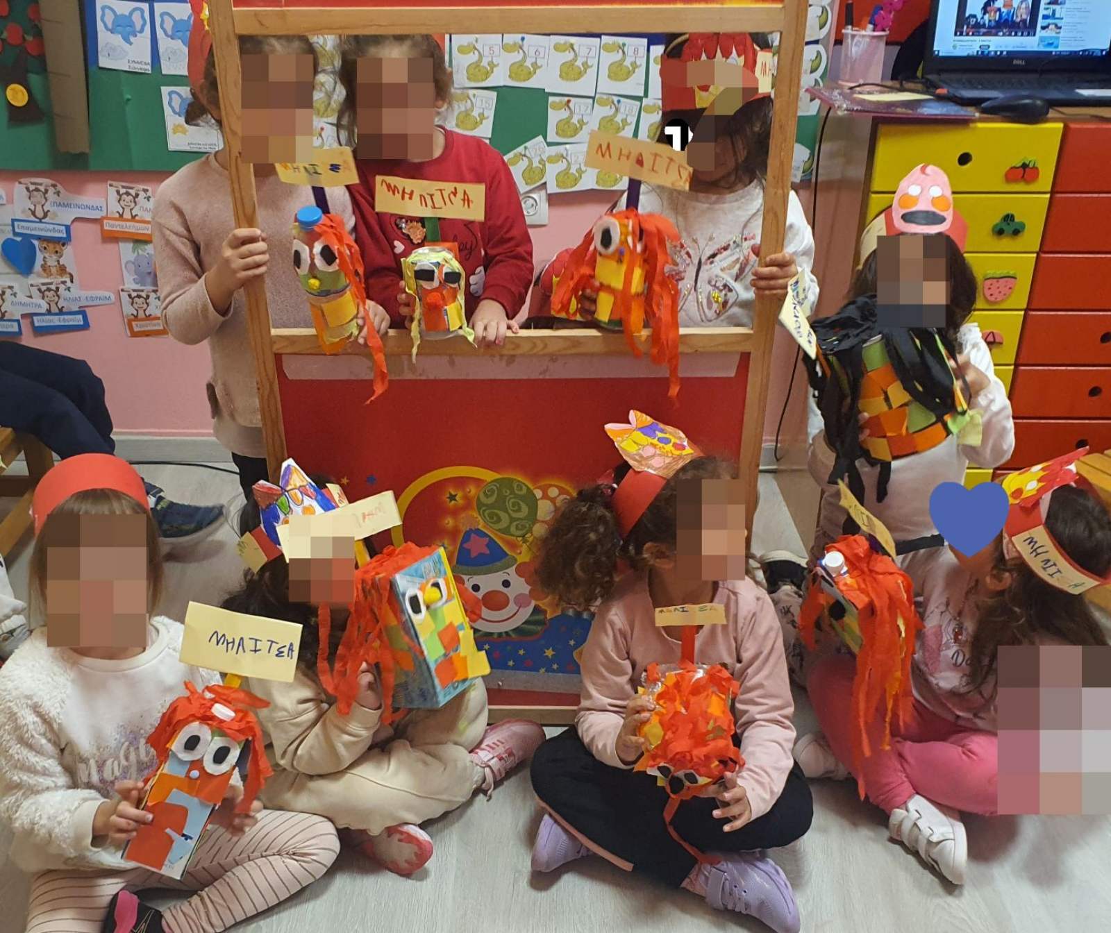 ΝΤΕΝΕΚΕΔΟΥΠΟΛΗ