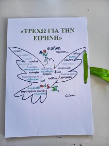 1ade966a 9a26 460f bdef d9038e1fe751