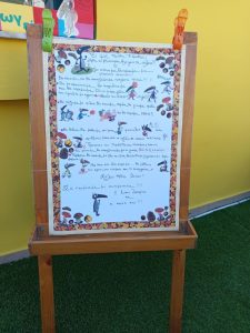 45e2f58b f81a 428e b0c5 d9e71cce0a59