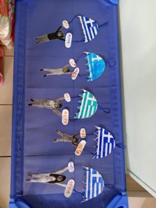 Messenger creation 0299F20C 3169 4147 954D 936849F373B6