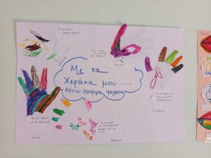 Messenger creation 2C2AAEA9 36C4 438C 96CC 9277A2C0C024