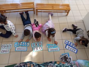 Messenger creation 41A0B66D FFF4 41B8 865C AD095F9A53C8