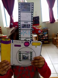 Messenger creation 8099EFD5 F6AE 49EB 8838 000CD204C43F