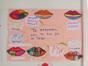 Messenger creation 8E4045E7 4ADB 4E1A BB4A 1F2459152367