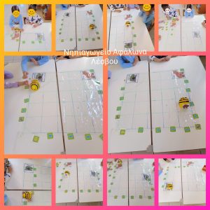 Messenger creation 90253F55 B67E 4B70 9EF1 4DEDCA74C2B0