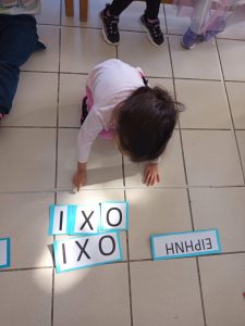 Messenger creation DCF80109 DDF2 432D 8581 914698831344