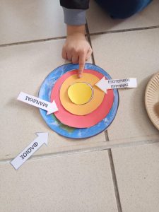 Messenger creation 64B51953 459D 4824 A241 4EDA06111DED