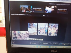 Messenger creation E19E94C8 6494 48F0 A46A 5B03CC3D6807 1