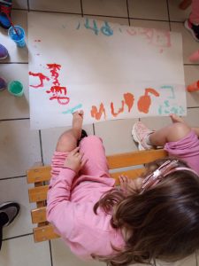 Messenger creation EDE26F20 08DA 4BF6 86E2 601E2D5D0346