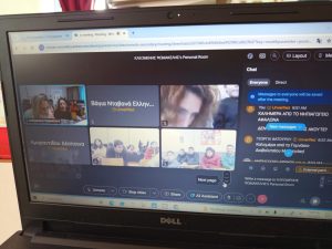 Messenger creation F1E18720 E3F1 4150 9254 2078D5E8678B 1