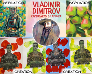Stigmiotypo othonhs 2025 05 12 153923