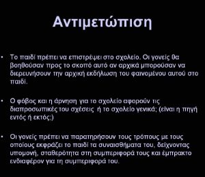 received 1162498118004743