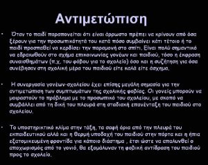 received 1178609713056465