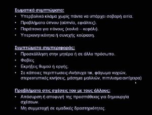 received 1811541369215655