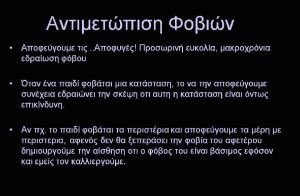 received 2078682865657881