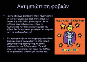 received 506591844867048