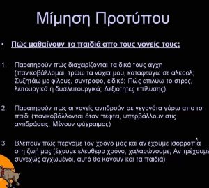 received 537580871338654