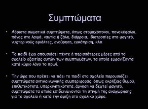 received 5747164038711137