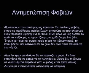 received 675571534238614