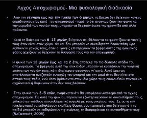 received 686676003076911