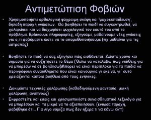 received 696047611939246