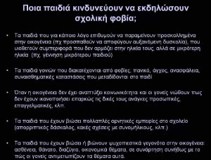 received 807990870289108