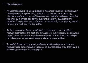 received 886583019374069