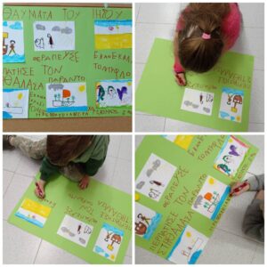 received 164480476181939 1