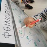 0 02 05 25a4159655d4b84c2f098d03f7da4e3d11450ddf4686e059fa06e35d09e06514 c692028842b2883c