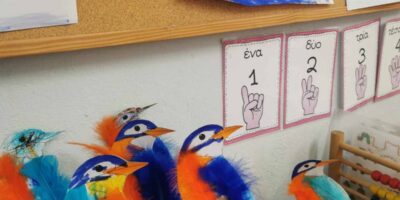 Αλκυονίδες ημέρες!