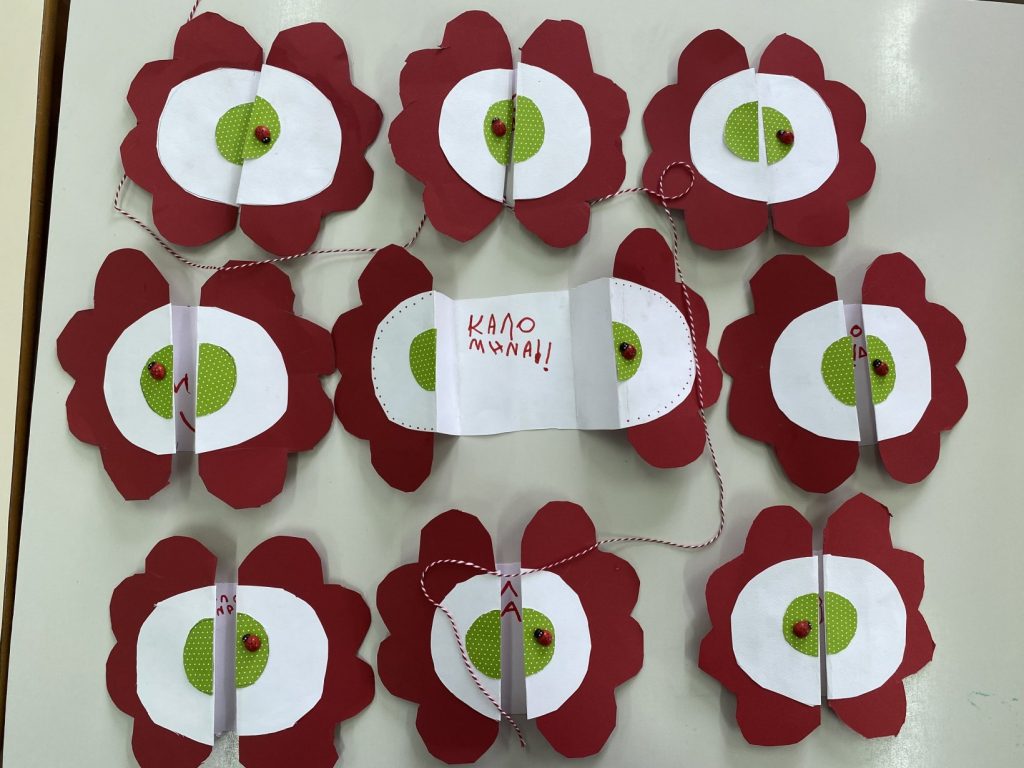 85302DC0 0235 4DA2 9957 5DFBC3CF13D7