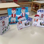 FF99B7BF F97F 49B4 B355 7EC6BFC8AEC7