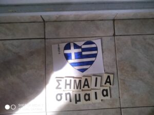 IMG 1b55ff4fdc84a65a77adb02c0fbf93c3 V