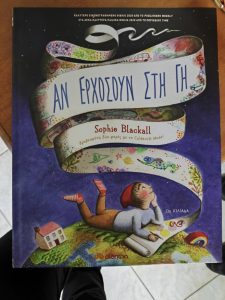 a53bbbd9 c9be 41c2 9caf 9ea5d2184945