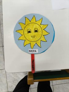 e7c432d1 c1be 4451 a443 6c0daeee9166