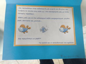 76f6993c 9d7c 434b 8d19 cfedf584ed9b